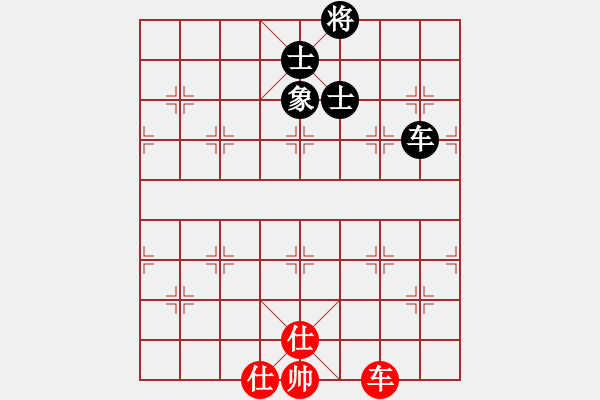 象棋棋谱图片：情怀未变(9星)-和-追杀精英堂(北斗) - 步数：227 