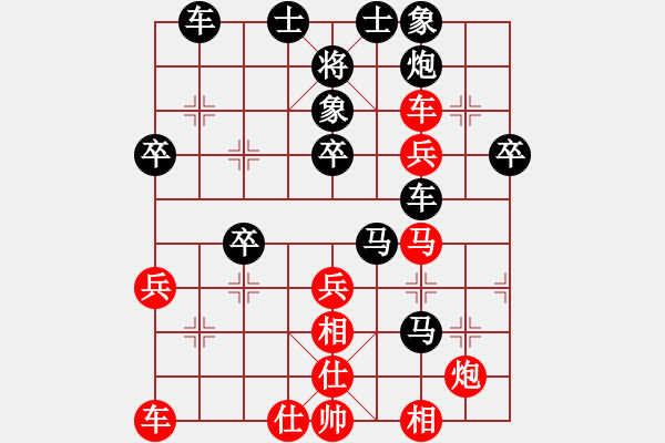 象棋棋谱图片：情怀未变(9星)-和-追杀精英堂(北斗) - 步数：50 