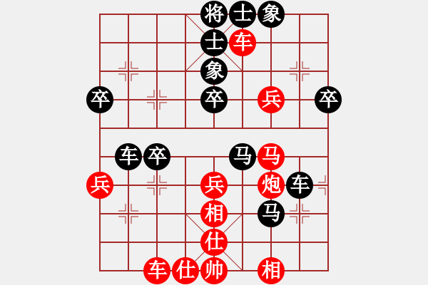 象棋棋谱图片：情怀未变(9星)-和-追杀精英堂(北斗) - 步数：60 