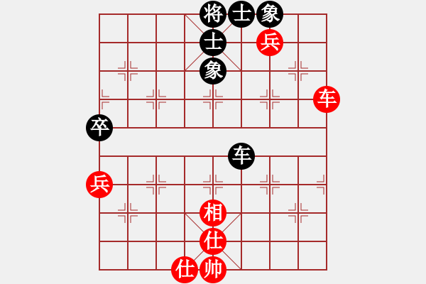 象棋棋谱图片：情怀未变(9星)-和-追杀精英堂(北斗) - 步数：80 