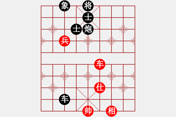 象棋棋譜圖片：車炮縱橫-7 - 步數(shù)：10 