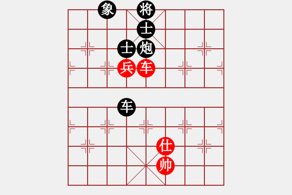 象棋棋譜圖片：車炮縱橫-7 - 步數(shù)：20 