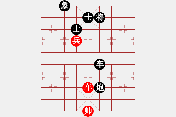 象棋棋譜圖片：車炮縱橫-7 - 步數(shù)：30 