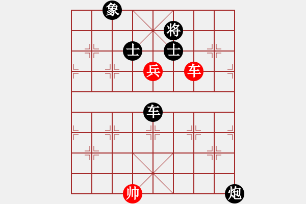 象棋棋譜圖片：車炮縱橫-7 - 步數(shù)：40 