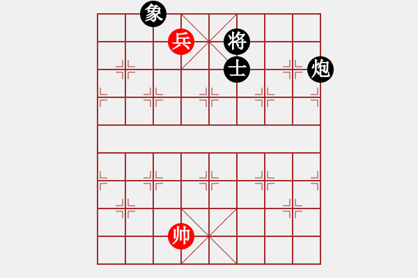 象棋棋譜圖片：車炮縱橫-7 - 步數(shù)：54 