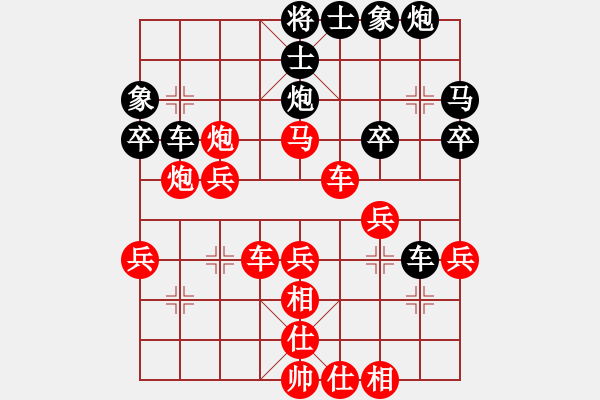 象棋棋譜圖片：zhymaa(5r)-勝-人在江糊(7段) - 步數(shù)：50 