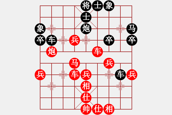 象棋棋譜圖片：zhymaa(5r)-勝-人在江糊(7段) - 步數(shù)：60 