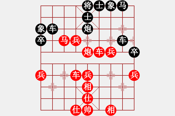 象棋棋譜圖片：zhymaa(5r)-勝-人在江糊(7段) - 步數(shù)：70 