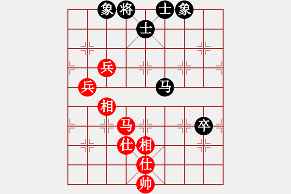 象棋棋谱图片：郑惟桐 先和 程鸣 - 步数：110 