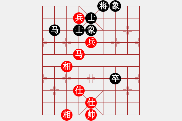 象棋棋谱图片：郑惟桐 先和 程鸣 - 步数：150 