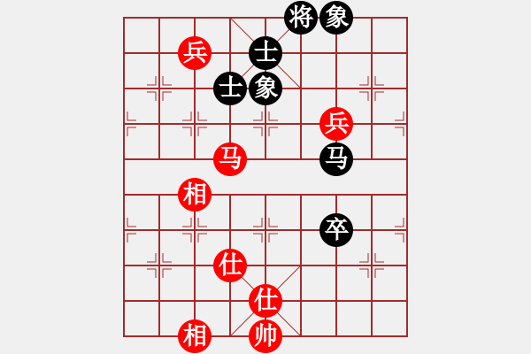 象棋棋谱图片：郑惟桐 先和 程鸣 - 步数：160 