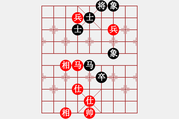 象棋棋谱图片：郑惟桐 先和 程鸣 - 步数：170 