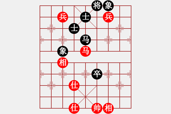 象棋棋谱图片：郑惟桐 先和 程鸣 - 步数：190 