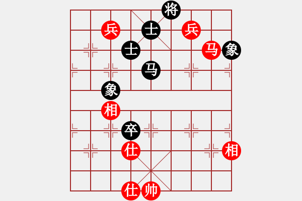 象棋棋谱图片：郑惟桐 先和 程鸣 - 步数：200 