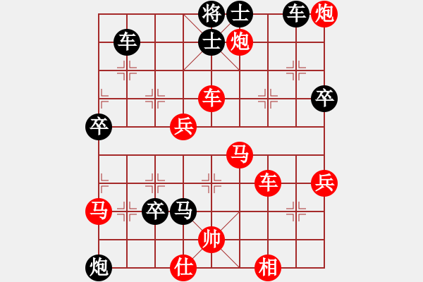 象棋棋譜圖片：倚樓棋藝四(3級(jí))-勝-四海至尊(初級(jí)) - 步數(shù)：80 