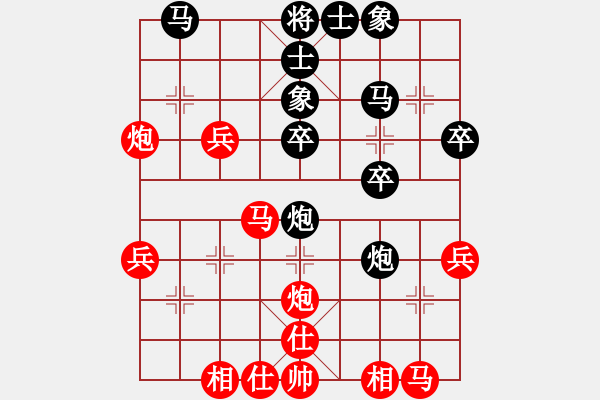 象棋棋譜圖片：老實和尚(9星)-和-渾沌風(fēng)冥劍(9星) - 步數(shù)：30 