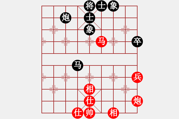 象棋棋譜圖片：老實和尚(9星)-和-渾沌風(fēng)冥劍(9星) - 步數(shù)：54 