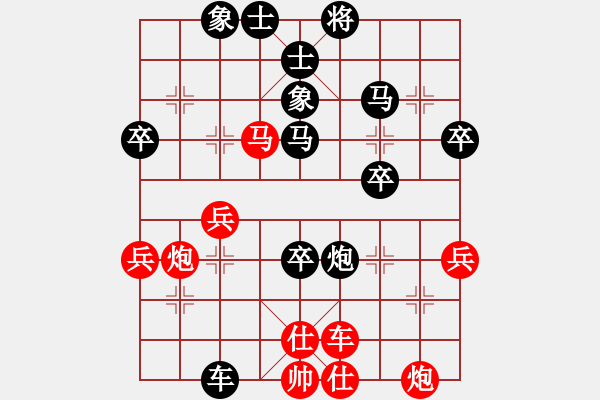 象棋棋譜圖片：20150307 先負(fù) 甘肅群 王微 - 步數(shù)：60 