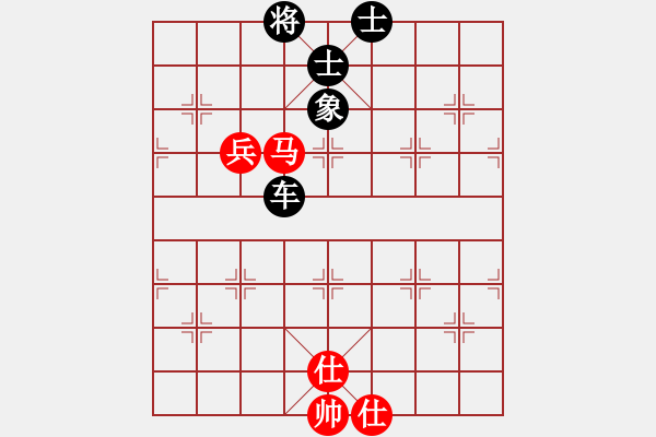 象棋棋譜圖片：對(duì)兵局2 - 步數(shù)：100 