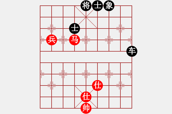 象棋棋譜圖片：對(duì)兵局2 - 步數(shù)：110 