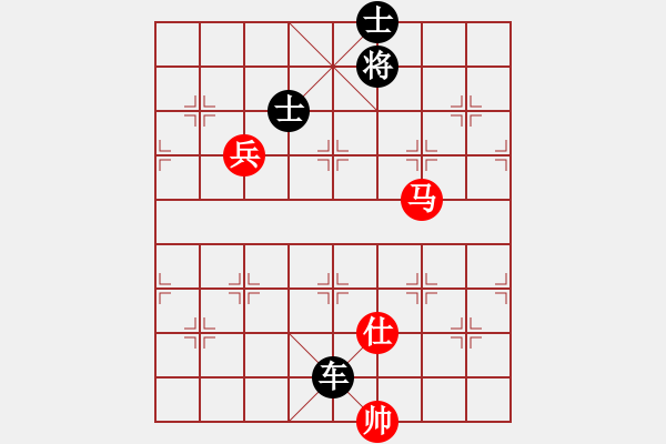 象棋棋譜圖片：對(duì)兵局2 - 步數(shù)：138 