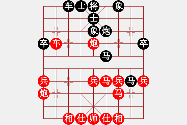 象棋棋譜圖片：芬蘭二隊(duì) 海彼得 勝 俄羅斯隊(duì) 雅德明 - 步數(shù)：40 