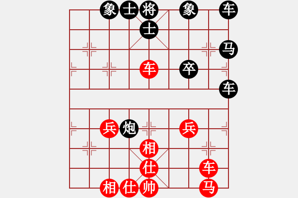 象棋棋譜圖片：人機(jī)對戰(zhàn) 2024-12-3 14:6 - 步數(shù)：30 