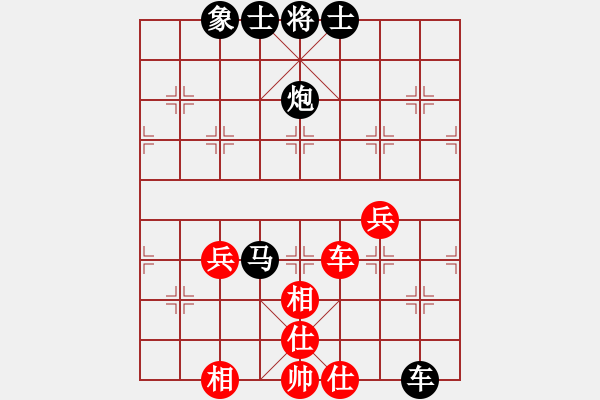 象棋棋譜圖片：人機(jī)對戰(zhàn) 2024-12-3 14:6 - 步數(shù)：49 