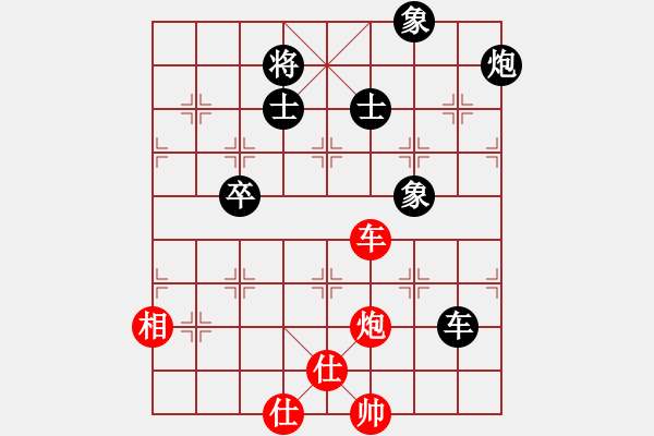 象棋棋谱图片：湖北 刘宗泽 和 河南 曹岩磊 - 步数：109 