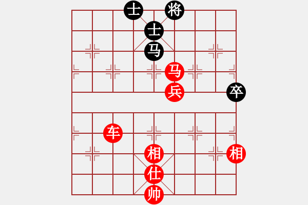 象棋棋譜圖片：‖棋家軍‖皎月[2739506104] -VS- 小頑童[1412391614]業(yè)余四級(jí) - 步數(shù)：80 