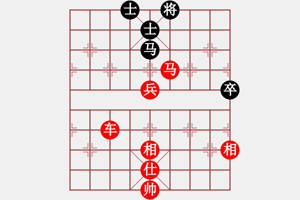 象棋棋譜圖片：‖棋家軍‖皎月[2739506104] -VS- 小頑童[1412391614]業(yè)余四級(jí) - 步數(shù)：81 