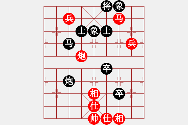 象棋棋譜圖片：火星撞月(5f)-和-黑手黨教父(天罡) - 步數(shù)：100 