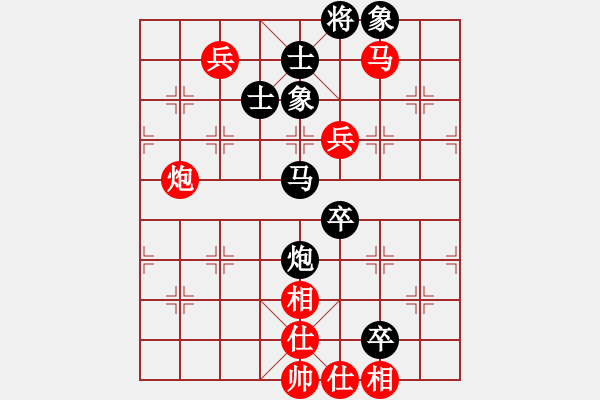 象棋棋譜圖片：火星撞月(5f)-和-黑手黨教父(天罡) - 步數(shù)：110 