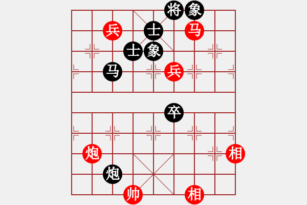 象棋棋譜圖片：火星撞月(5f)-和-黑手黨教父(天罡) - 步數(shù)：120 