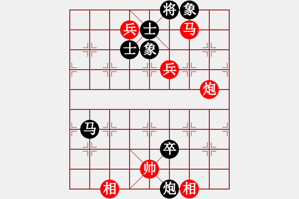 象棋棋譜圖片：火星撞月(5f)-和-黑手黨教父(天罡) - 步數(shù)：150 