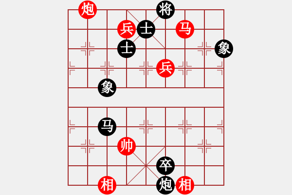 象棋棋譜圖片：火星撞月(5f)-和-黑手黨教父(天罡) - 步數(shù)：190 