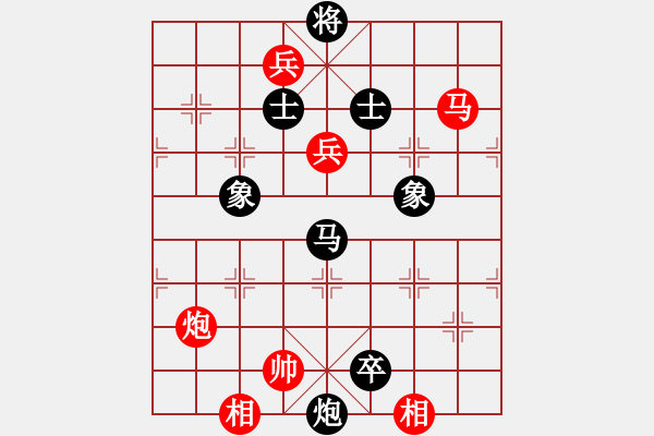 象棋棋譜圖片：火星撞月(5f)-和-黑手黨教父(天罡) - 步數(shù)：200 