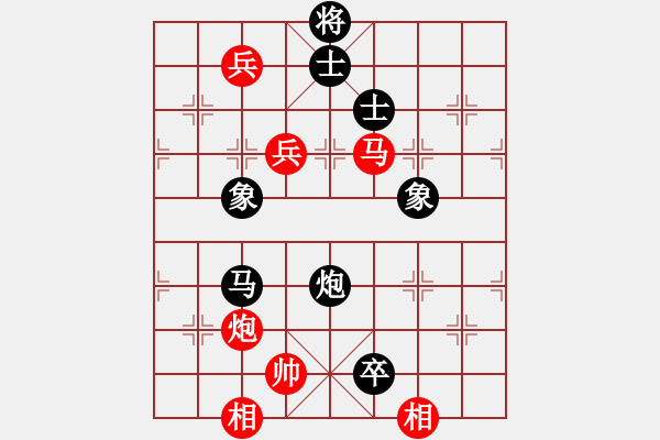 象棋棋譜圖片：火星撞月(5f)-和-黑手黨教父(天罡) - 步數(shù)：210 