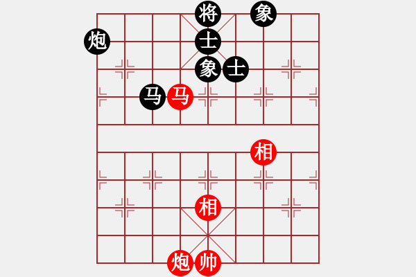 象棋棋譜圖片：火星撞月(5f)-和-黑手黨教父(天罡) - 步數(shù)：270 