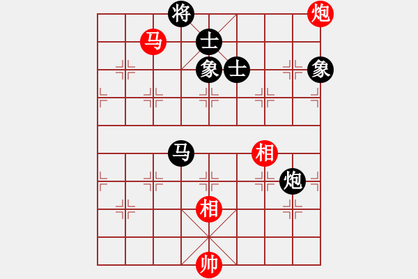 象棋棋譜圖片：火星撞月(5f)-和-黑手黨教父(天罡) - 步數(shù)：280 