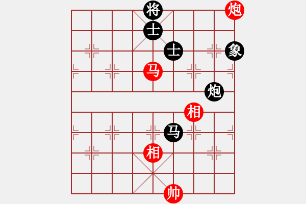 象棋棋譜圖片：火星撞月(5f)-和-黑手黨教父(天罡) - 步數(shù)：290 