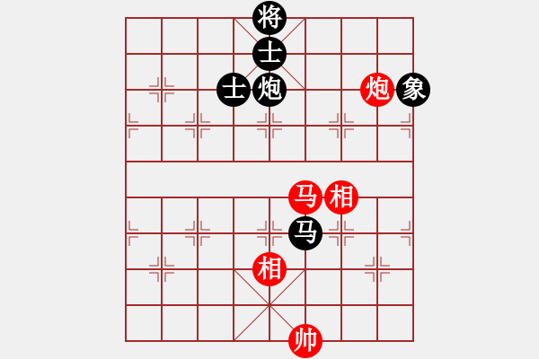 象棋棋譜圖片：火星撞月(5f)-和-黑手黨教父(天罡) - 步數(shù)：300 