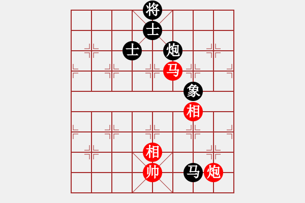 象棋棋譜圖片：火星撞月(5f)-和-黑手黨教父(天罡) - 步數(shù)：310 