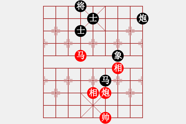 象棋棋譜圖片：火星撞月(5f)-和-黑手黨教父(天罡) - 步數(shù)：320 