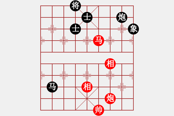 象棋棋譜圖片：火星撞月(5f)-和-黑手黨教父(天罡) - 步數(shù)：330 