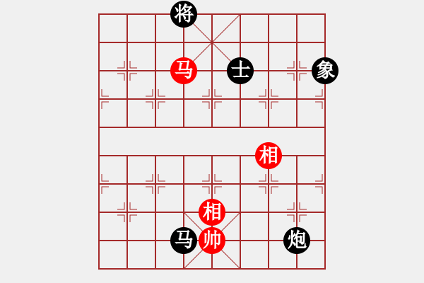 象棋棋譜圖片：火星撞月(5f)-和-黑手黨教父(天罡) - 步數(shù)：340 