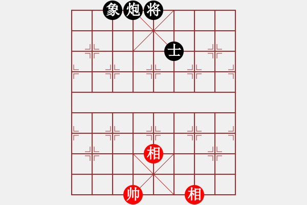 象棋棋譜圖片：火星撞月(5f)-和-黑手黨教父(天罡) - 步數(shù)：360 