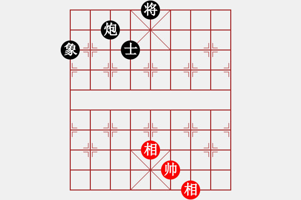 象棋棋譜圖片：火星撞月(5f)-和-黑手黨教父(天罡) - 步數(shù)：370 