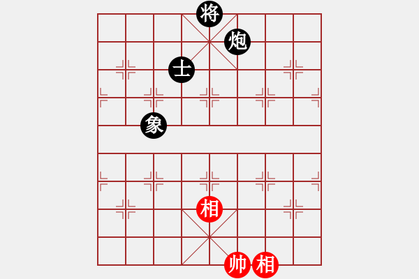 象棋棋譜圖片：火星撞月(5f)-和-黑手黨教父(天罡) - 步數(shù)：380 