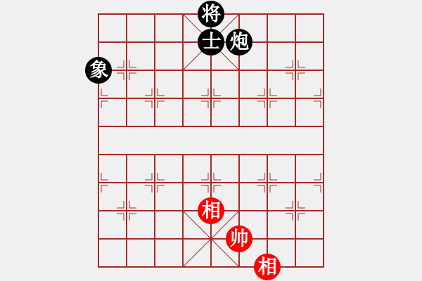 象棋棋譜圖片：火星撞月(5f)-和-黑手黨教父(天罡) - 步數(shù)：390 